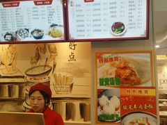 -上海紫彤友联生煎(金沙井店)