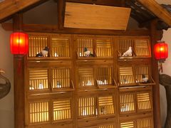 -锦绣金山人家(友谊店)