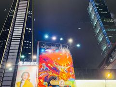 -台北101