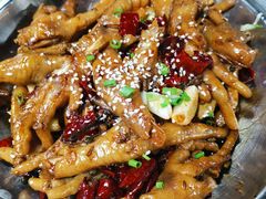 凤爪-小民大排档(光谷店)