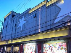 -SNH48星梦剧院