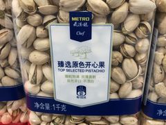 -麦德龙(京顺路商场店)