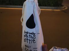 -小木屋米酒店总店