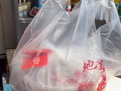 -盱眙虾怪·旗舰店