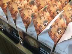 -爸爸糖吐司面包(北京西单大悦城店)