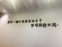 -台灣光芒手作(万安街店)