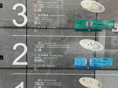 -马鞍山市博物馆