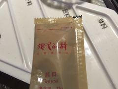 -很久以前羊肉串(大华三路店)