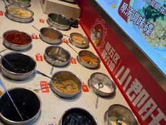 -钢管厂五区小郡肝火锅串串香(总店)