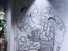 -弄堂咪道-饭香·面香·馄饨香(兴梅店)