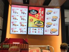 -吉野家(东陵西路店)
