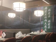 大堂-四道菜·福建菜馆(新街口金鹰店)