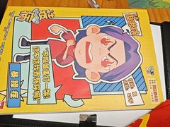 -戏精管理局·剧本杀·桌游·血染钟楼