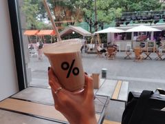 -% Arabica阿拉比卡咖啡烘焙工坊