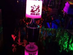-贰麻酒馆(1912店)