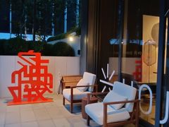 -中興路一號Oriental One