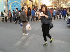 -五道口枣糕王(成府路店)