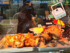 -三毛烤鸡(清泰街店)
