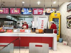 -东方削面(市政府店)