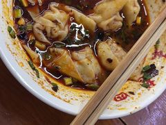 -面爸爸豆瓣抄手(贝森旗舰店)