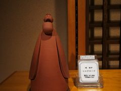 -香老铺松荣堂(产宁坂店)