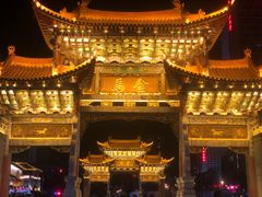 -桥香园云南过桥米线(金马碧鸡店)