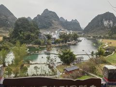 -靖西鹅泉风景区