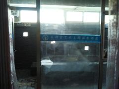 -北京美神宫艺术主题温泉酒店