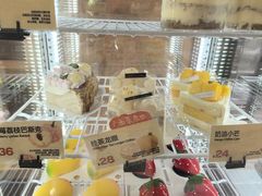 -方炉·天然食材面包店(丹凤店)