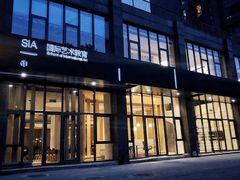 -SIA国际艺术留学·作品集辅导(海淀校区)