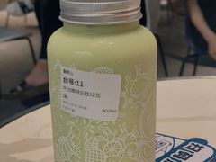 -野萃山·潮汕厚果汁(十亩地店)