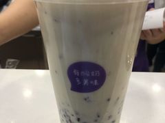 -一只酸奶牛(八一路店)
