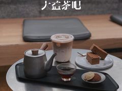 -大益茶庭(永庆坊店)