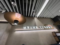 -鲜潭蒸汽石锅鱼(万象前海店)