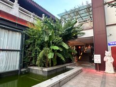 -唐猫庭院·千年陕菜(大唐不夜城店)