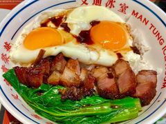 -文通冰室(温州万象城店)