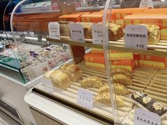 -司乎(MOMOPARK店)