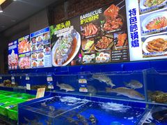 -船梆煮•蒸汽海鲜·生腌干蒸(五四广场店)