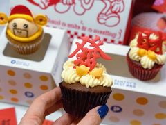 -Pantry's Best派悦坊蛋糕(世纪金源店)