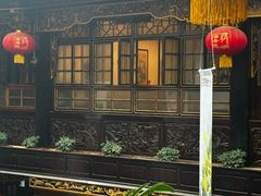 -蔼若春.传承云南菜(金碧公园店)