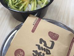 -樊记腊汁肉(竹笆市总店)