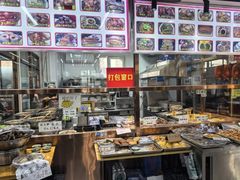 -二张农家菜(天通苑店)
