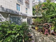 -舍咖啡 Anchor coffee