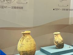 -汉陵苑