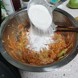 糊塌子