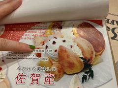 -Ufufu cafe(天神巷店)