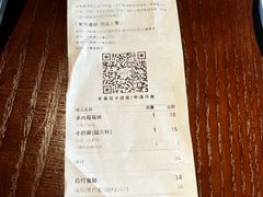 -喜茶(迪士尼小镇DP店)
