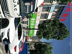 -老乡鸡(肥东文一名都店)