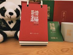 -西西弗书店&矢量咖啡(万象城店)