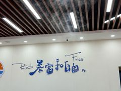 -仙螺岛海鲜自助餐厅(总店)